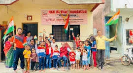 Aadhar Foundation